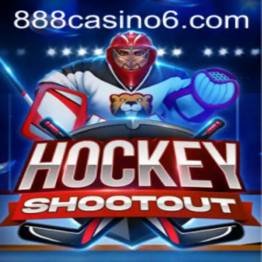 HockeyShootout: An Exciting New Ice Hockey Experience